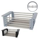 Cesto organizador ajustavel 29-47x9x22cm