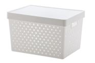 Cesto Organizador com Tampa Quadratta Branco 39x29x24cm Cesto Organizador com Tampa Quadratta Branco 39x29x24cm