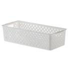 Cesto Organizador Quadratta Armário Gavetas Lavanderia 27x11