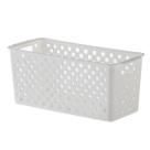 Cesto Organizador Quadratta Armário Gavetas Lavanderia 27x12 Cesto Organizador Quadratta Armário Gavetas Lavanderia 27x12