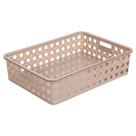 Cesto Organizador Retangular Bandeja Multiuso 4,5 Litros Grande 32,5x23,5x8,0 cm Rattan