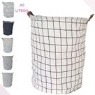 Cesto para Roupa Suja Bebe Infantil Brinquedos Banheiro ou Lavanderia Dobrável (Estampa X)
