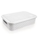 Cesto Rattan Baixo Com Tampa Médio Branco 4,5 Litros Cesto Rattan Baixo Com Tampa Médio Branco 4,5 Litros