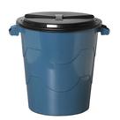 Cesto Redondo Com Tampa 30l Plasmont - Comprenet