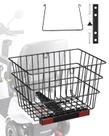 Cesto traseiro para scooter VEVOR Heavy Duty Metal Wire, capacidade de 10 kg