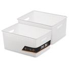 Cestos de armazenamento de plástico BINO Small White THE STABLE