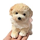 Cevly Taba Brinquedo Squishy de Cachorro Amarelo 13 x 13 cm 0,5 kg