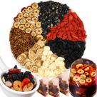Chá de ervas para rins Raipult Ginseng Five Treasures 200g 20 sacos