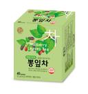 Chá de Folha de Amoreira SONGWON 32g 40 Sachês Chá de Folha de Amoreira SONGWON 32g 40 Sachês