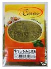 Chá de Matchá 30g Pó Dicastro Chá de Matchá 30g Pó Dicastro