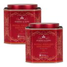 Chá Harney & Sons Royal English Breakfast 30 Sachês x2