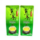 Chá Verde Japonês Senchá Green 100gr (Kit com 2)