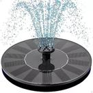 Chafariz Fonte Flutuante Energia Solar Jardim Marca Lorben