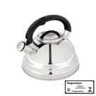 Chaleira Aço Inox 3 Litros Fundo Triplo Diletta Preta