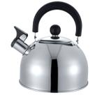Chaleira Aço Inox com Apito Unitermi 2L Segurança Fogão Segurança Tampa Alavanca Água Café Chá
