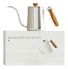 Chaleira Bico Fino Longo Barista Inox 600ml Chá Café Chaleira Bico Fino Longo Barista Inox 600ml Chá Café