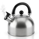 Chaleira Bule Café Água Prática Com Tampa E Apito Em Aço Inox Resistente 2 Litros