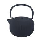 Chaleira de ferro canelado preto fosco 1 litro