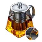 Chaleira De Vidro Alça 750ml Infusor Removivel Resistente