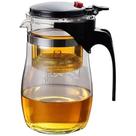 Chaleira De Vidro Com Infusor De Inox 900 Ml Para Chá Bule