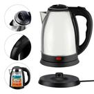 Chaleira Elétrica 1.8L Rápida, Segura e Moderna Base Giratória 360 110V Chaleira Elétrica 1.8L Rápida, Segura e Moderna Base Giratória 360 110V