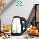 Chaleira Elétrica 110v Onistek 1,8 Litros Elegante Chaleira Elétrica 110v Onistek 1,8 Litros Elegante