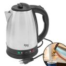 Chaleira Elétrica 1,8L Tropical com Seletor Controle de Temperatura para Esquentar Água, Leite, Chimarrão, Café, Chá, Suco Base Giratória Sem Fio