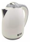 Chaleira elétrica branca 1,8 l - 1100w - 127v