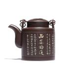 Chaleira elétrica bule de grande capacidade chaleira de kung fu de argila roxa utensílios de chá criativos bules de chá chinês