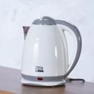 Chaleira Elétrica Colors Bene Casa 1,8 Litros 110v
