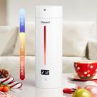 Chaleira Elétrica de Viagem CHACEEF 350ml - 5 Predefinições de Temperatura