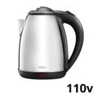 Chaleira Elétrica Elgin CHA10 Inox 2L 110v Jarra Sem Fio com Desligamento Automático Aquece Rápido 1200w Chá Água Café