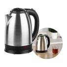 Chaleira Elétrica Inox Jarra Leiteira 1,8 Litros 127V 220V