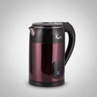 Chaleira elétrica Inox KOTI Modelo Elegance Azul ou Vermelha 1,8L