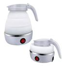 Chaleira Elétrica Jarro Portátil Dobrável 600ml 110V Branca