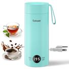 Chaleira Elétrica Portátil Sekaer SKE-850T - 0,5L, 500W, Aço Inoxidável 304