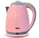 Chaleira Elétrica Rosa 127v Bule Inox 1,8 Litros 1100w De Potência