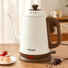 Chaleira Elétrica YTLAD 1 L 1000 W Bico de Ganso 120 V Branca Chaleira Elétrica YTLAD 1 L 1000 W Bico de Ganso 120 V Branca
