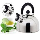 Chaleira em Aço Inox com Apito 1,8 Litro Art House Chaleira em Aço Inox com Apito 1,8 Litro Art House
