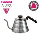 Chaleira Hario Buono V60 Vkb-100 Bico Ganso Japão Original
