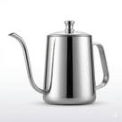 Chaleira Inox Bico De Ganso Jarra Pitcher Barista 350ml Bule