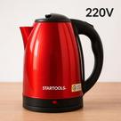 Chaleira Jarra Elétrica Inox Vermelha 2L Voltagem127 Chaleira Jarra Elétrica Inox Vermelha 2L Voltagem127