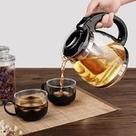 Chaleira Vidro Bule Garrafa Café Chá Fervedor Água Aquecer Recipiente Jarra Chaleira Vidro Bule Garrafa Café Chá Fervedor Água Aquecer Recipiente Jarra