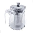 Chaleira Vidro Mate Tea Cup Com Infusor 600ml Cozinha Lanche
