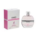 CHANTS TENDERINA by Maison Alhambra 100ml