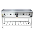 Chapa Americana Profissional 150cm a Gás 18mm Lisa Inox com Pé CGP150 - Venâncio