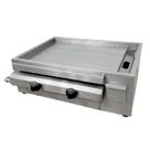Chapa Industrial Lanche 2 Queimadores 65cm A Gás Baixa Pressão Casinha Industrial