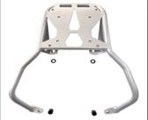 Chapam bagageiro mod tubular p/bmw r 1250 gs 2020-prata( ( cod: 12241) Chapam bagageiro mod tubular p/bmw r 1250 gs 2020-prata( ( cod: 12241)