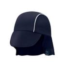 Chapéu Bebê C/ Proteção UV 50+ Luc.boo Azul Marinho
