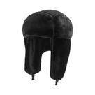 Chapéu Bomber de Inverno em Pelúcia - Unissex, Quente e Grosso - Estilo Ushanka